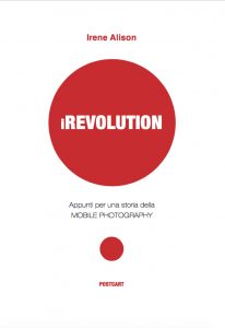 iRevolution Irene Alison Mostre Diffuse Fotografia 2017