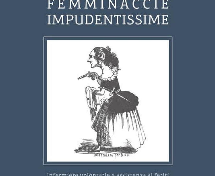Cinzia Dal Maso e le Femminaccie Impudentissime